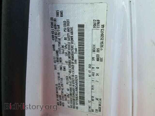 2011 FORD ECONOLINE - VIN: 1FTSS3EL6BDA69293 - Фото 10