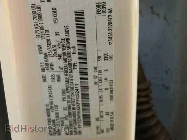 2015 FORD F150 - VIN: 1FTEW1EGXFFC52411 - Фото 10