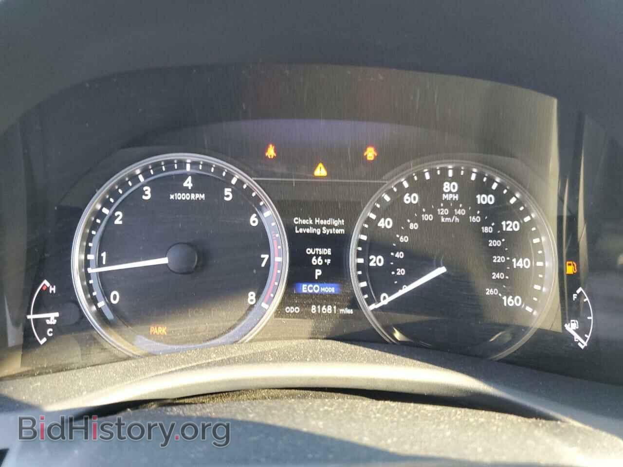 2014 LEXUS GS350 - VIN: JTHBE1BL5E5039263 - Фото 9
