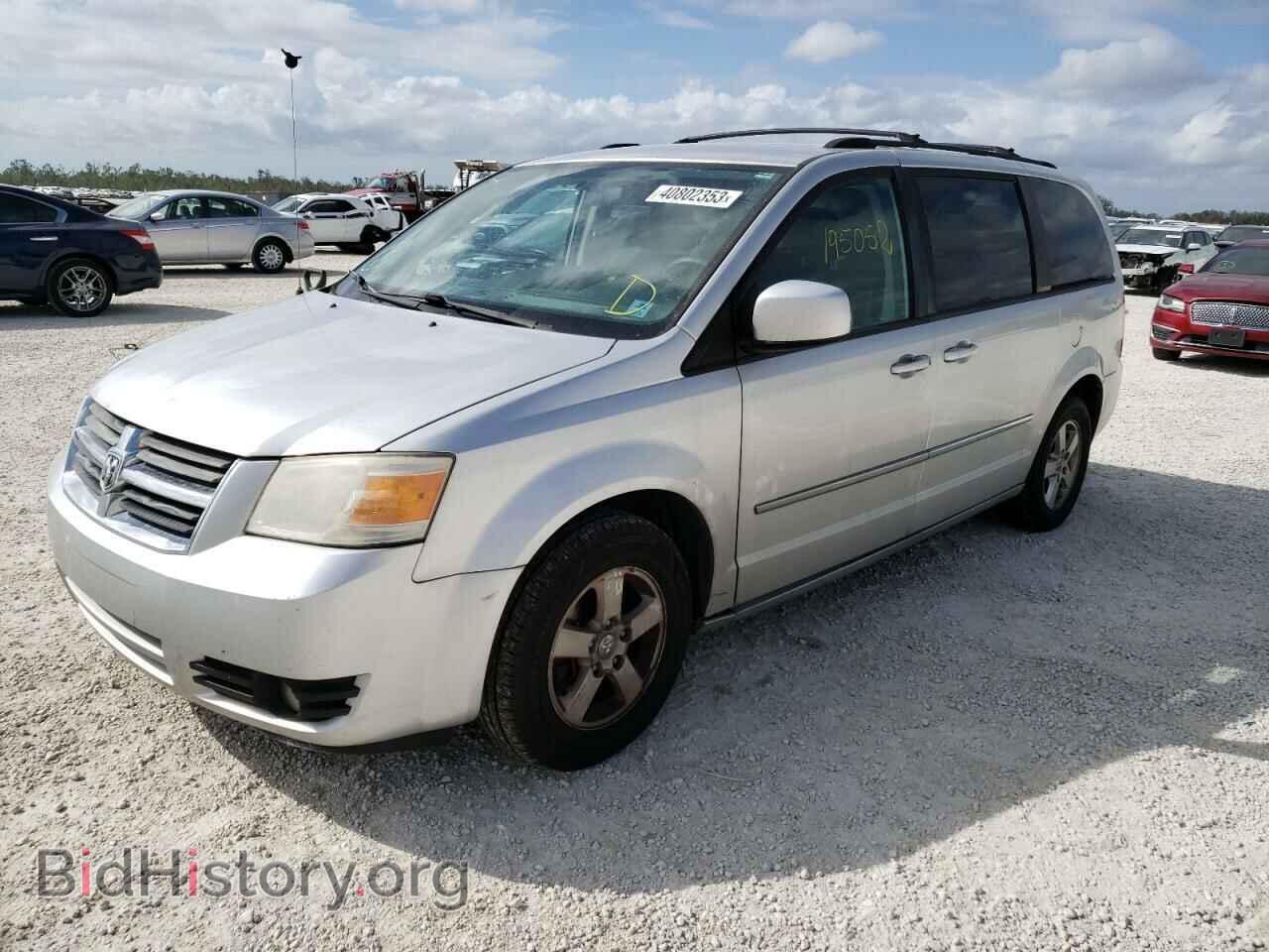 Photo 2D4RN5D14AR200365 - DODGE CARAVAN 2010