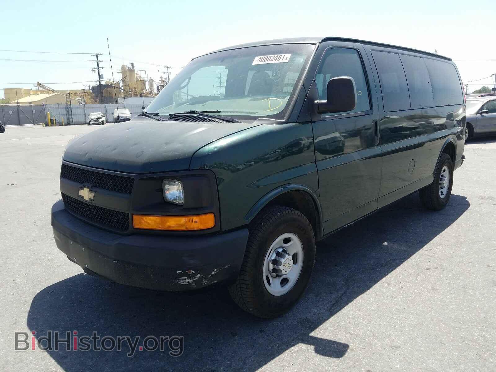 2011 CHEVROLET EXPRESS - VIN: 1GAWGPFA6B1161568 - Фото 2