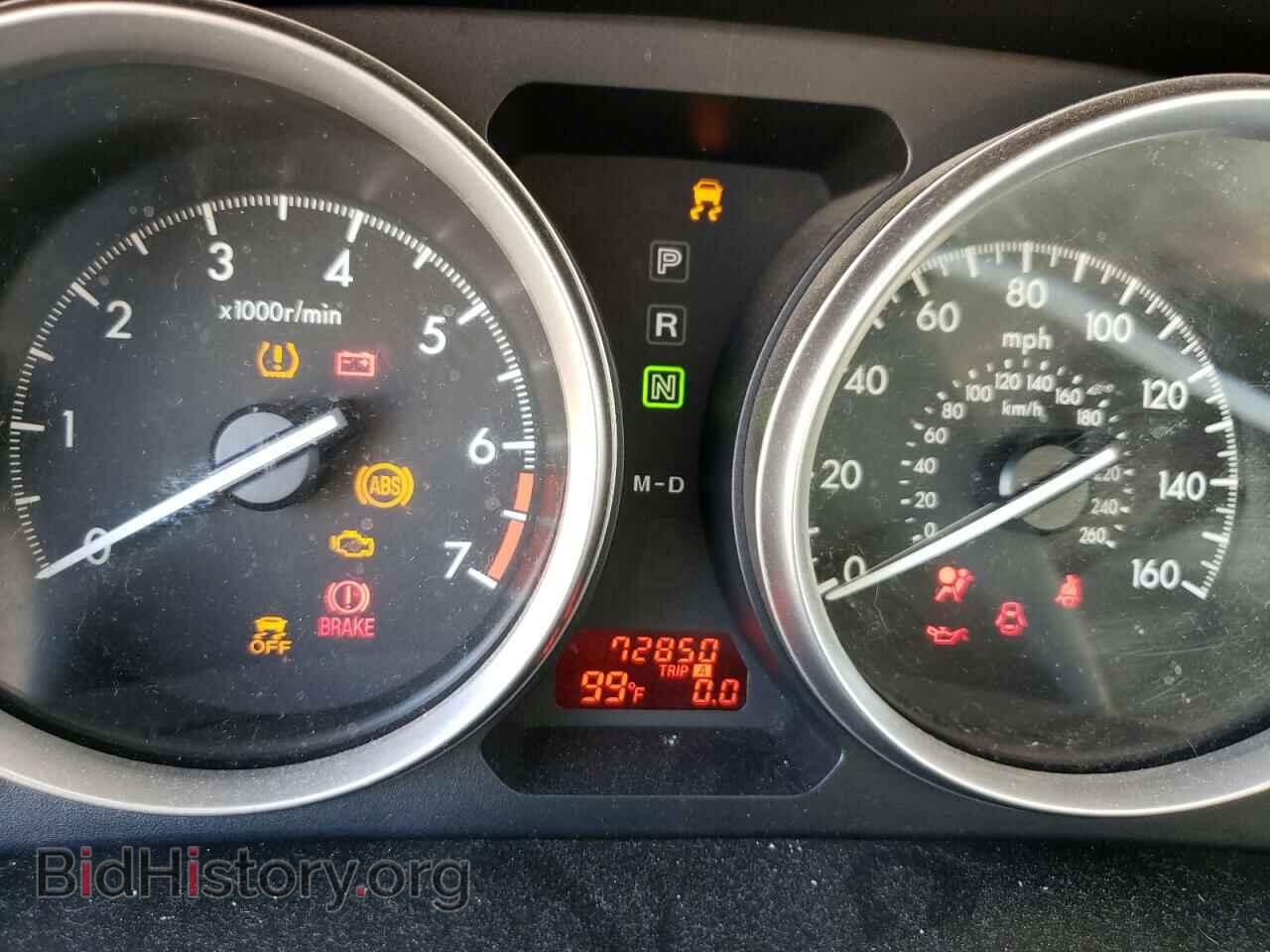 2013 MAZDA 6 - VIN: 1YVHZ8DH3D5M12925 - Фото 9