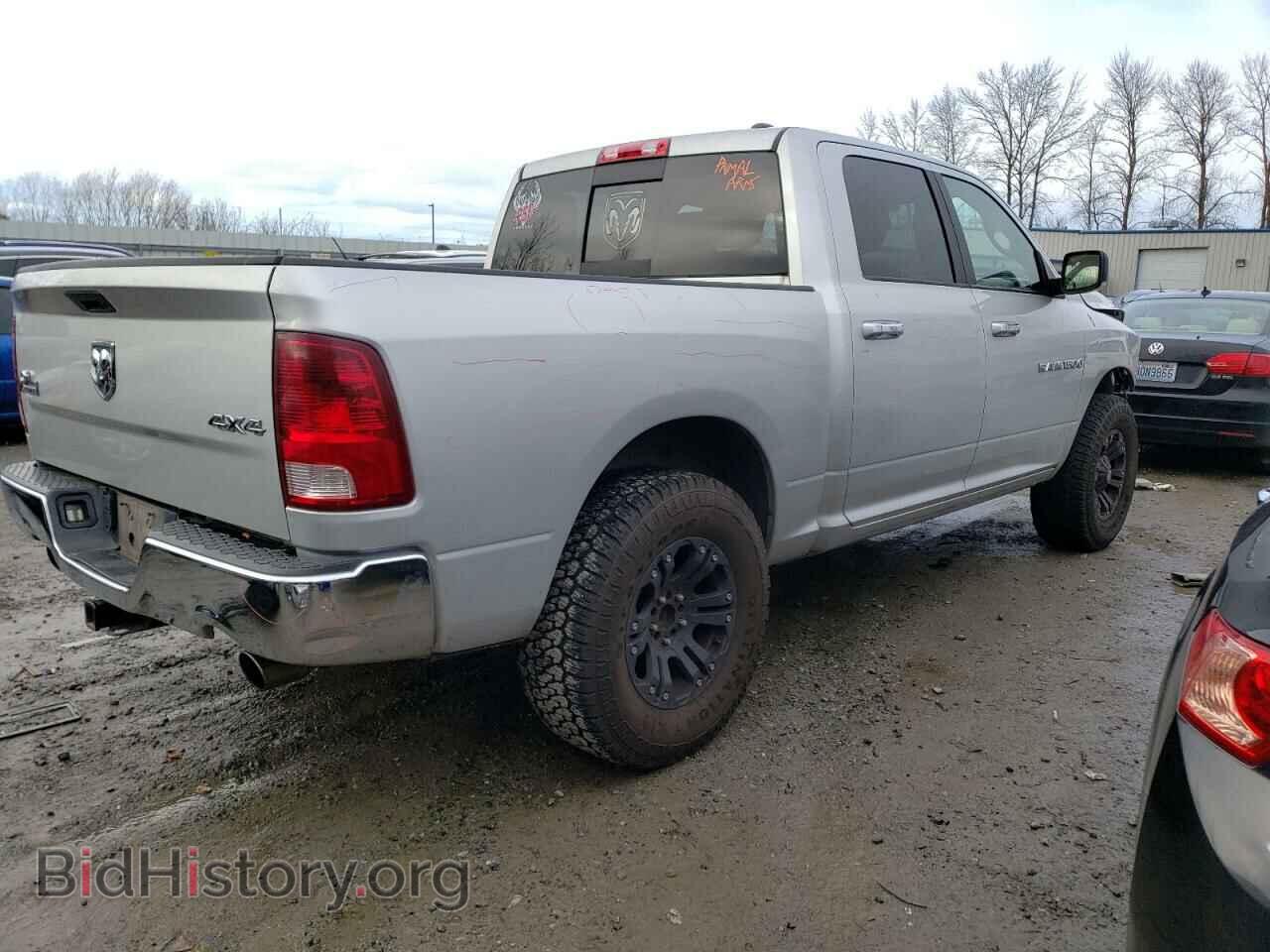2011 DODGE All Models - VIN: 1D7RV1CT2BS508780 - Photo 3