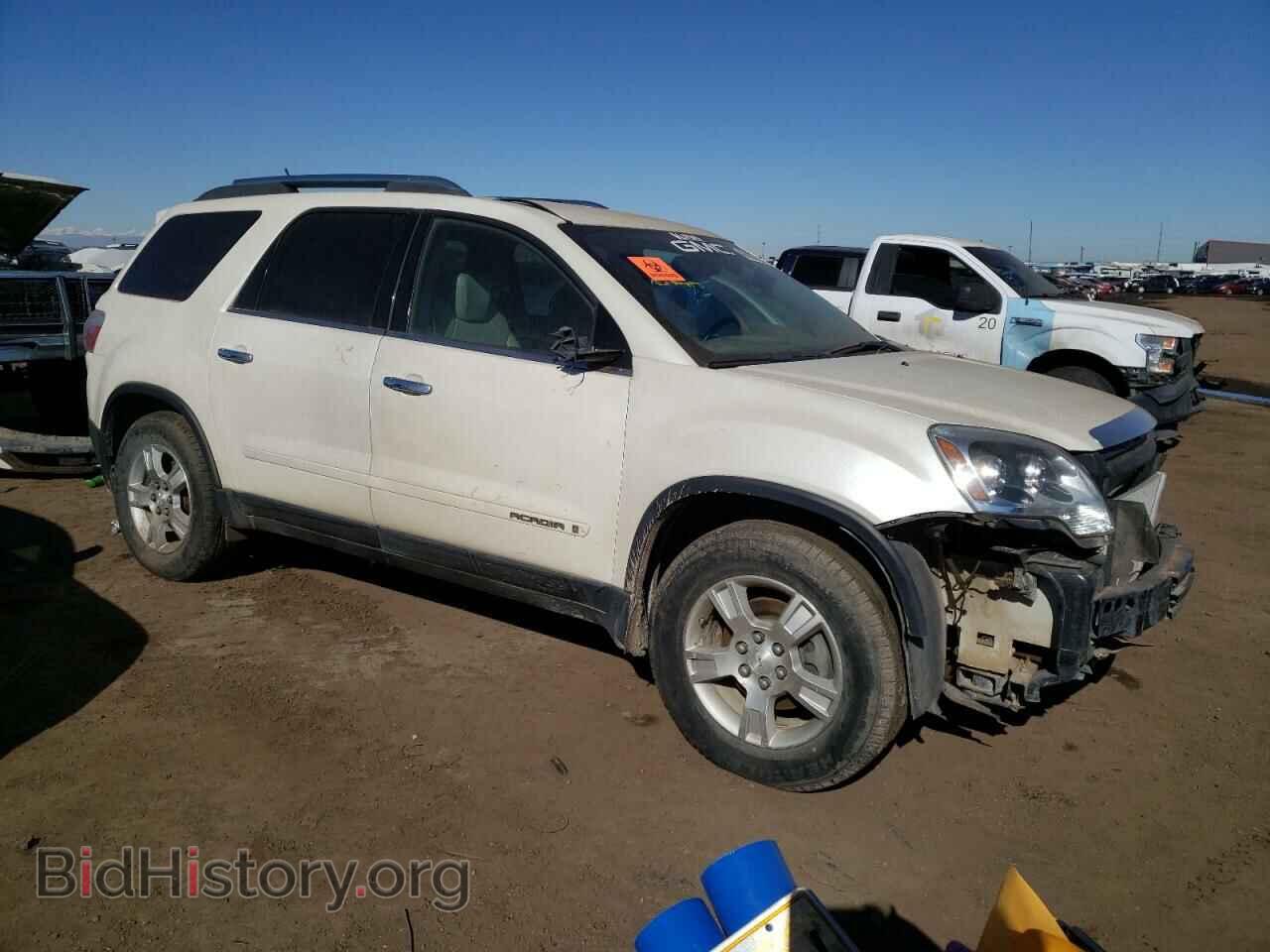 2008 GMC ACADIA - VIN: 1GKEV23708J237352 - Фото 4