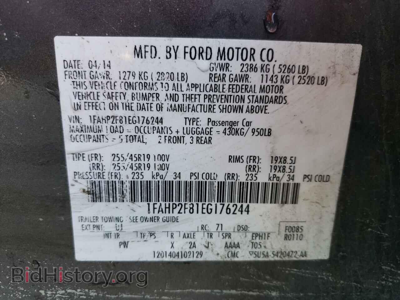 2014 FORD TAURUS - VIN: 1FAHP2F81EG176244 - Фото 13