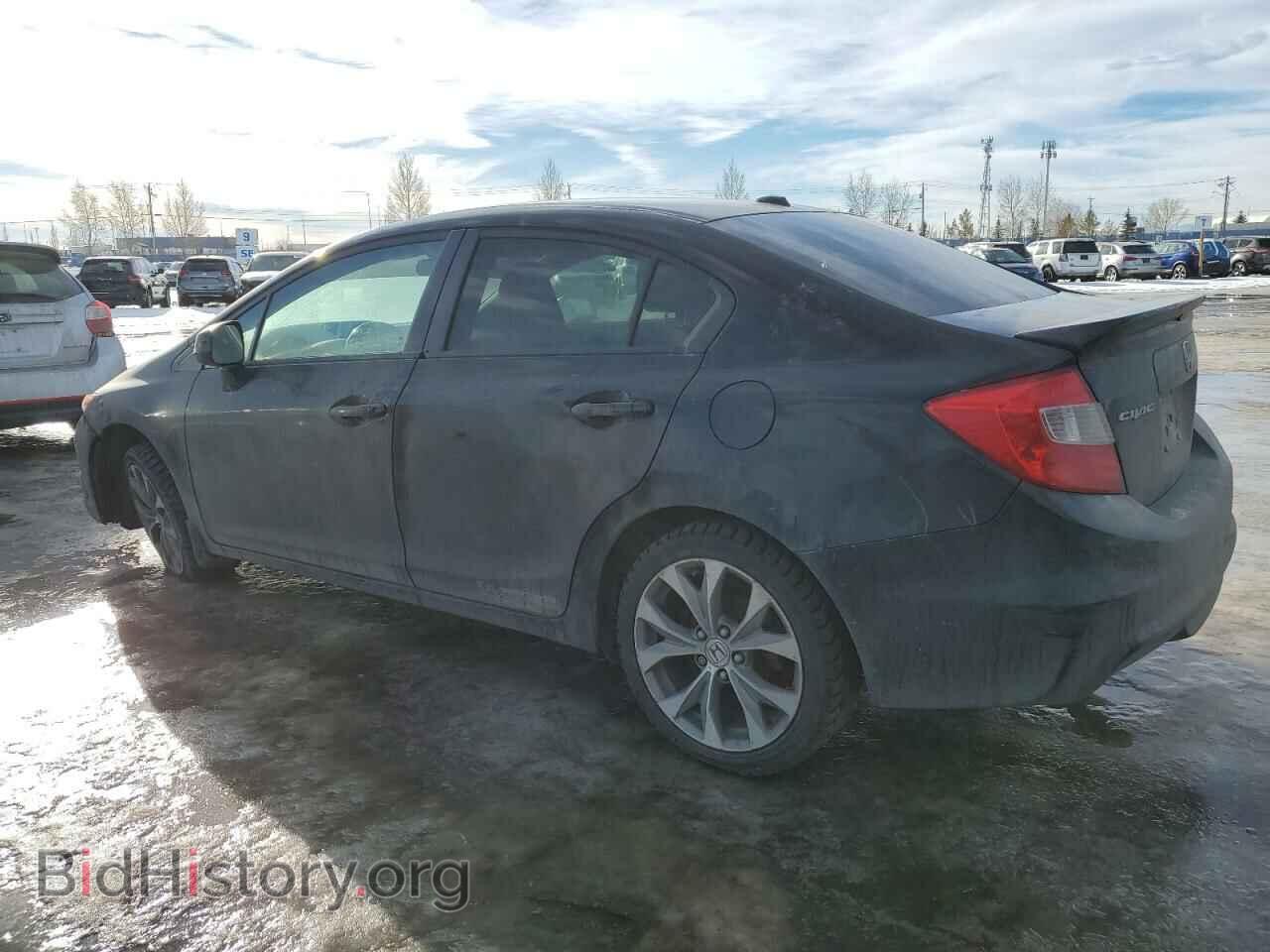 2012 HONDA CIVIC - VIN: 2HGFB6E52CH200570 - Photo 2
