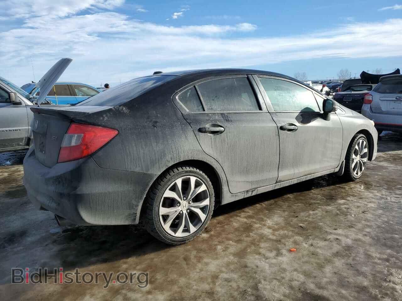 2012 HONDA CIVIC - VIN: 2HGFB6E52CH200570 - Photo 3