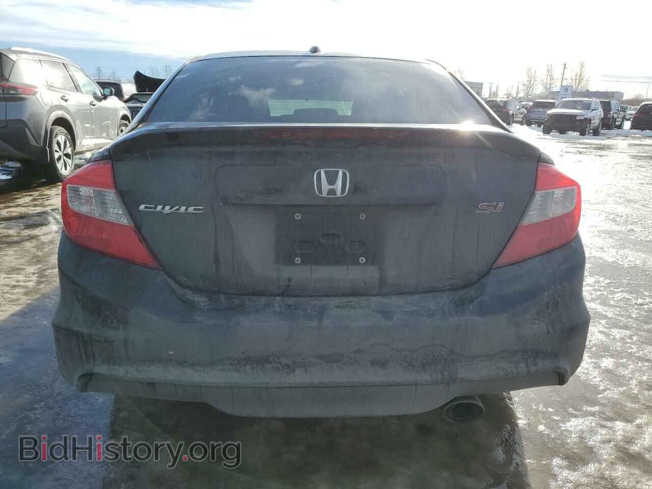 2012 HONDA CIVIC - VIN: 2HGFB6E52CH200570 - Photo 6