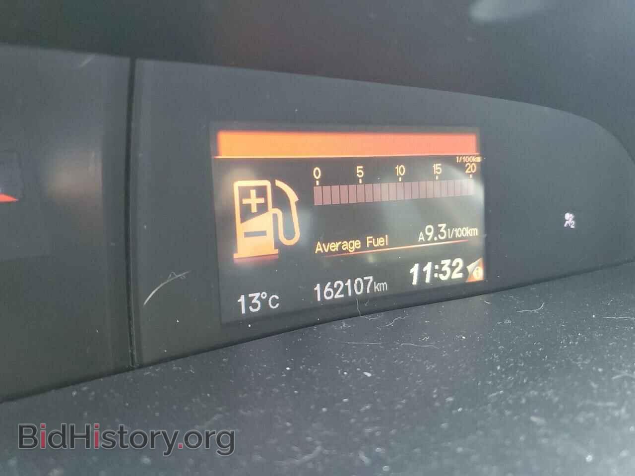 2012 HONDA CIVIC - VIN: 2HGFB6E52CH200570 - Photo 9