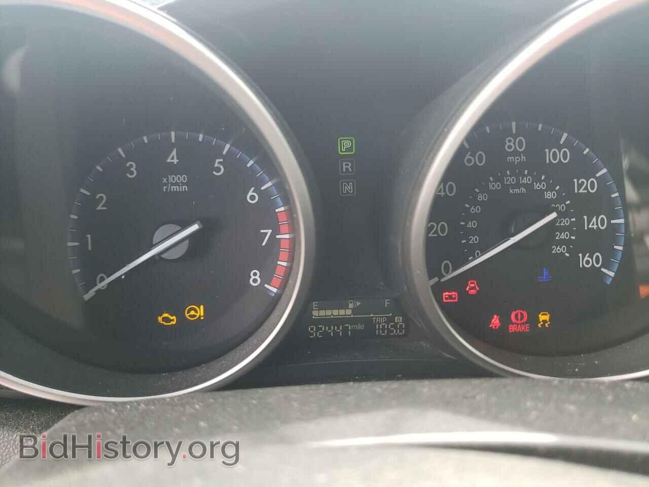 2012 MAZDA 3 - VIN: JM1BL1V74C1608291 - Фото 8