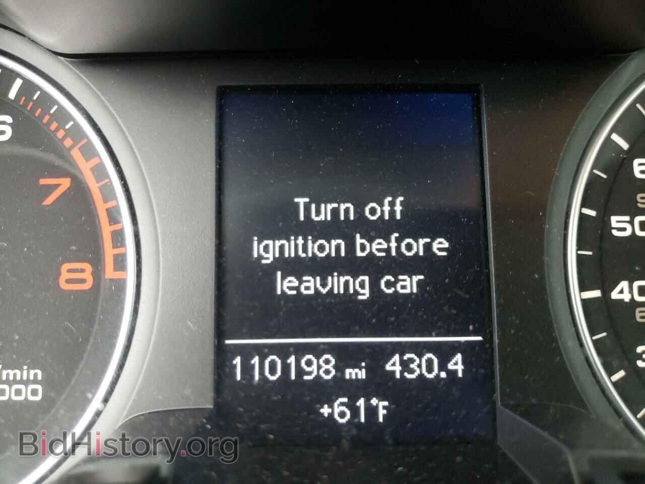 2013 AUDI A4 - VIN: WAUDFAFL5DN021309 - Фото 8