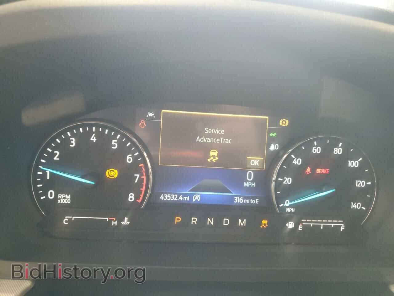 2021 FORD EXPLORER - VIN: 1FMSK7DH7MGA01814 - Photo 9