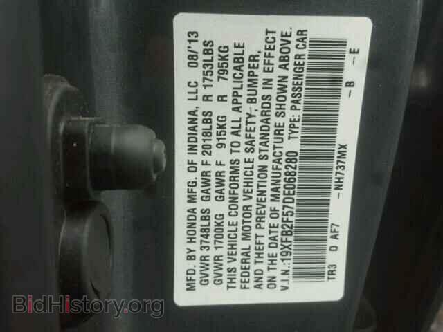2013 HONDA CIVIC - VIN: 19XFB2F57DE068280 - Фото 10