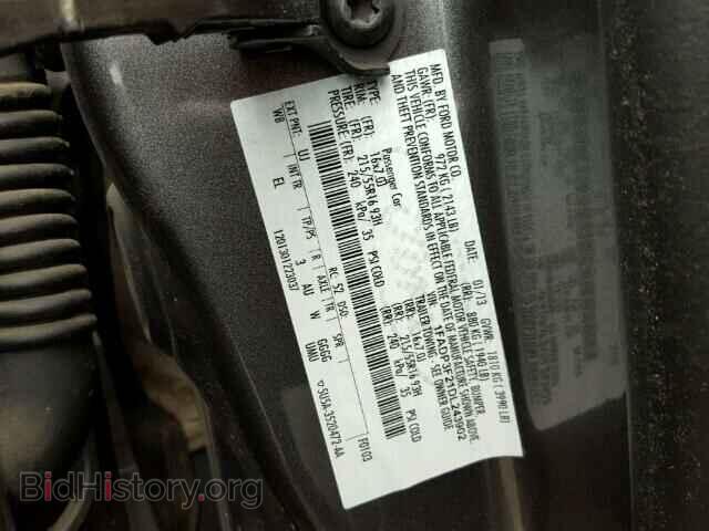 2013 FORD FOCUS - VIN: 1FADP3F21DL243902 - Фото 10