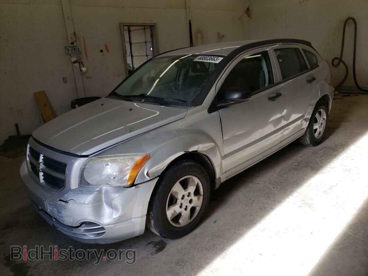 Фотография 1B3HB28B47D376610 - DODGE CALIBER 2007