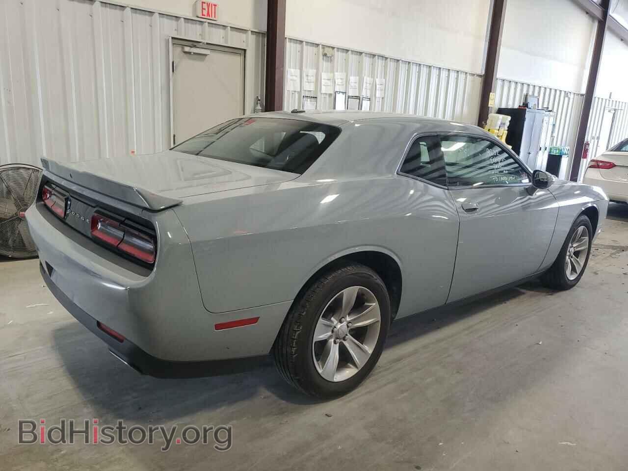 2021 DODGE CHALLENGER - VIN: 2C3CDZAG4MH637514 - Фото 3
