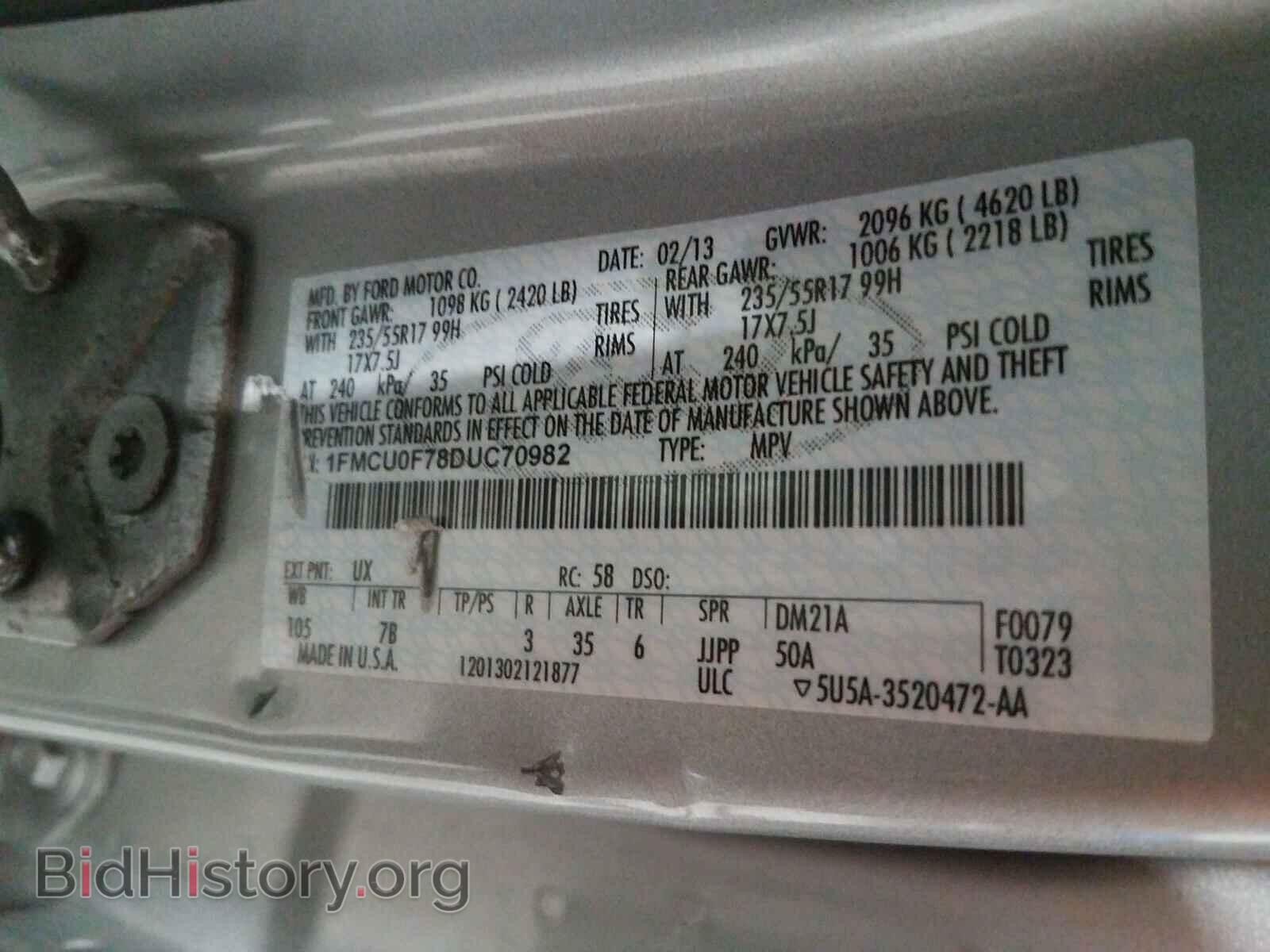 2013 FORD ESCAPE - VIN: 1FMCU0F78DUC70982 - Фото 10