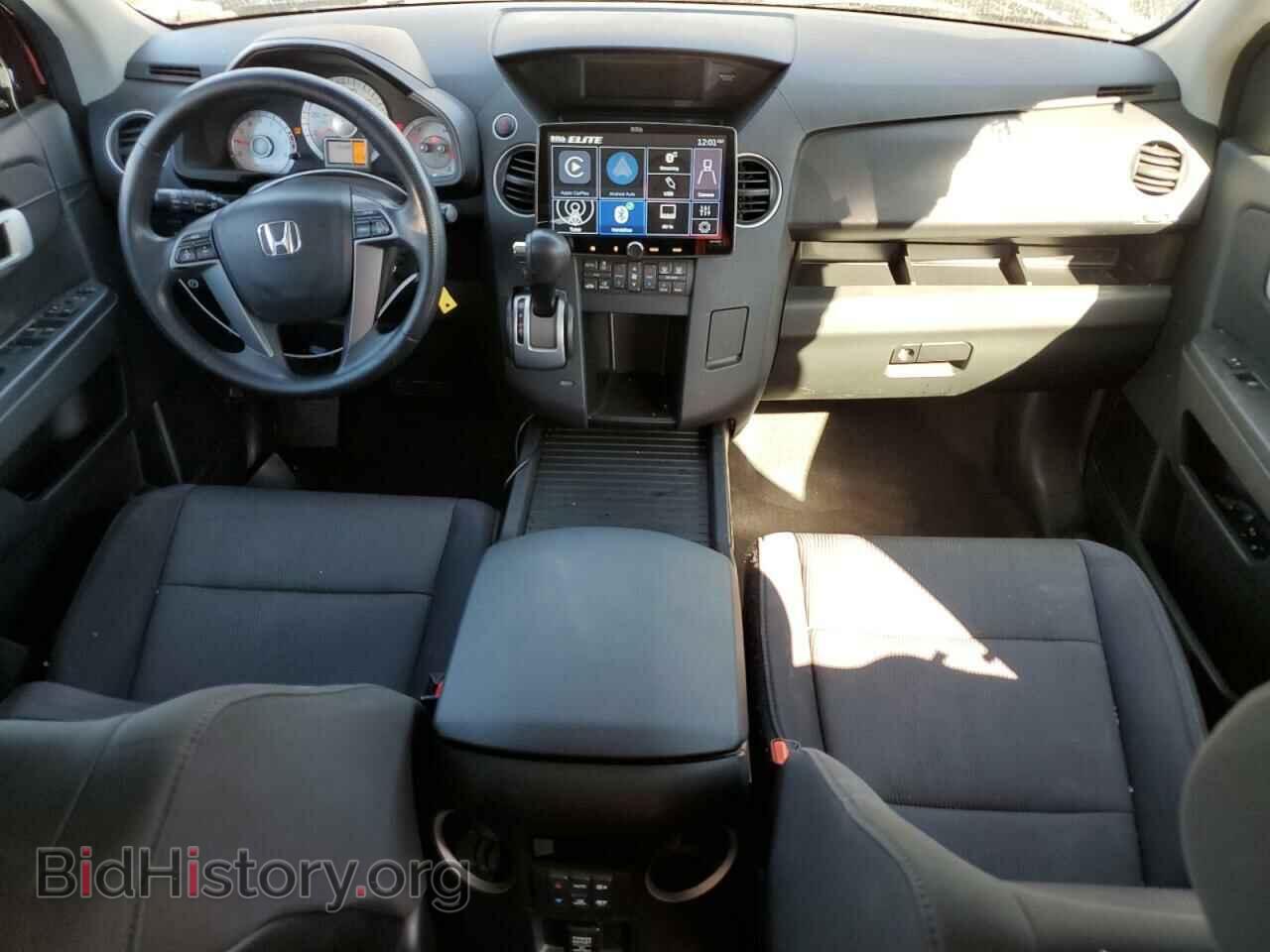 2011 HONDA PILOT - VIN: 5FNYF3H45BB041447 - Фото 8