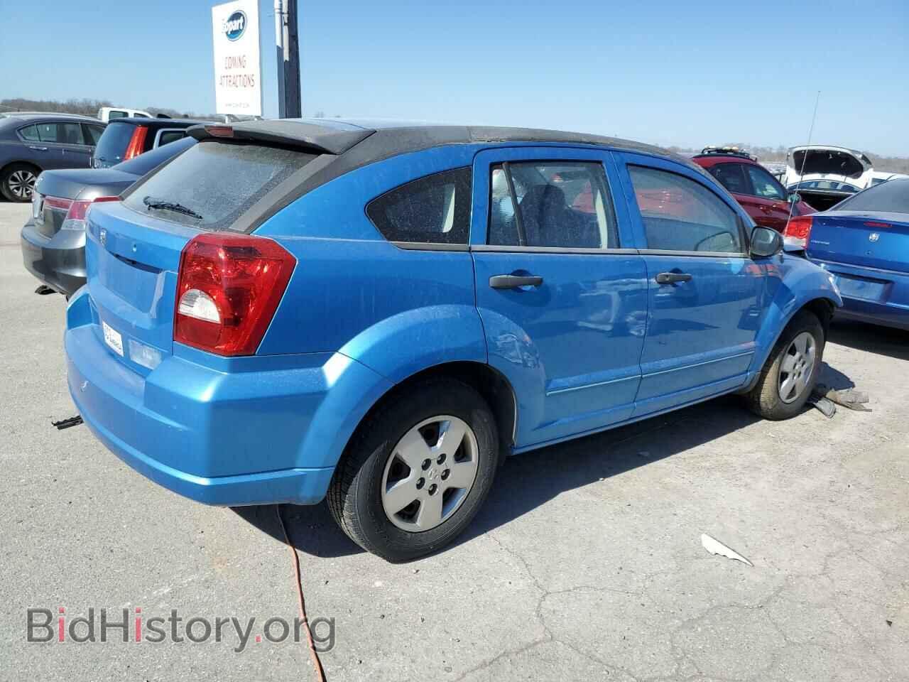 2008 DODGE CALIBER - VIN: 1B3HB28B88D629090 - Фото 3