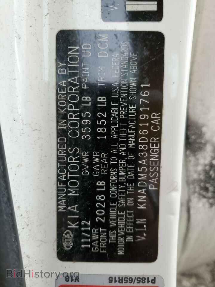 2013 KIA RIO - VIN: KNADM5A38D6191761 - Фото 12