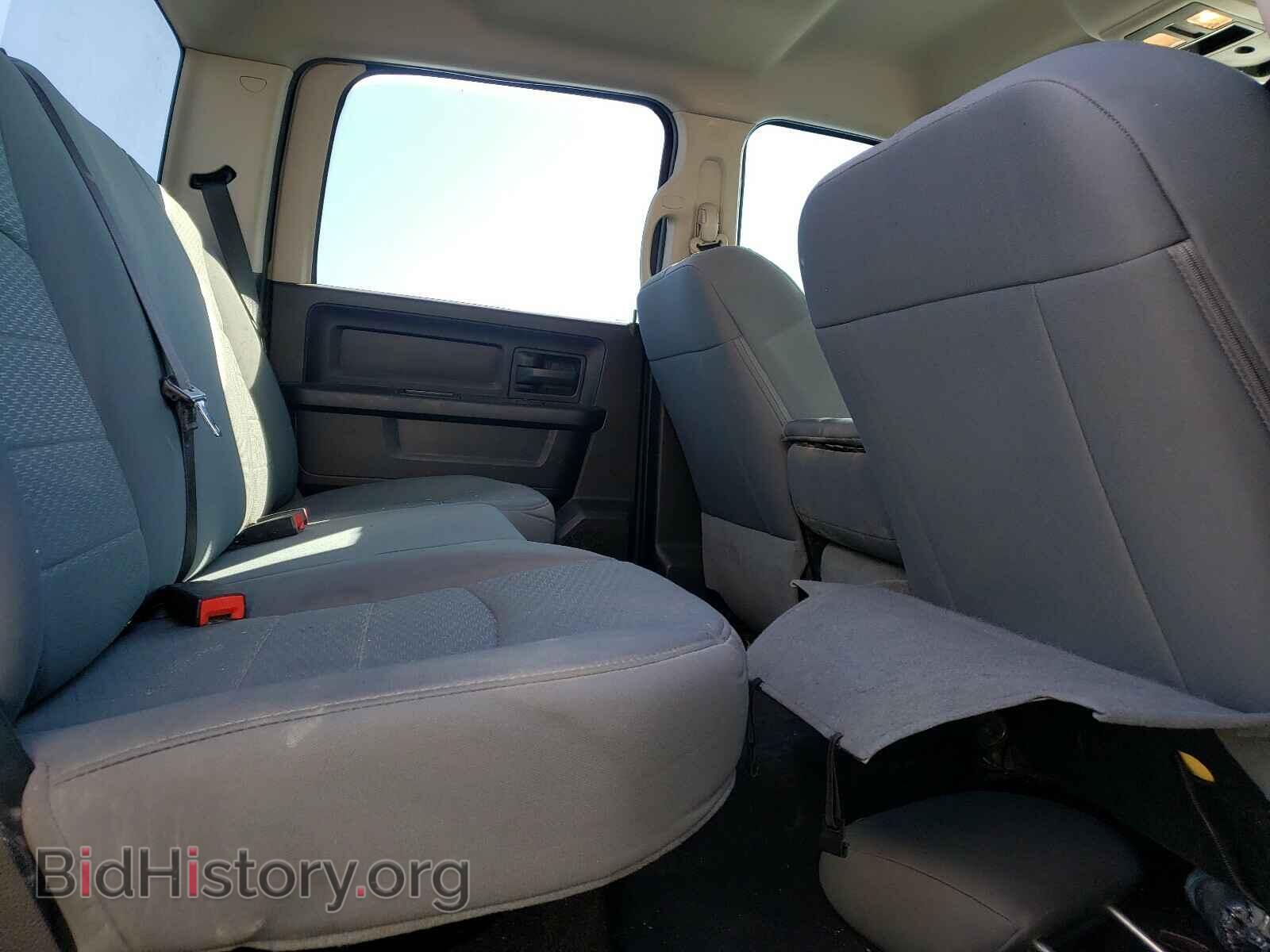 2015 RAM 1500 - VIN: 1C6RR7KT2FS555565 - Фото 6