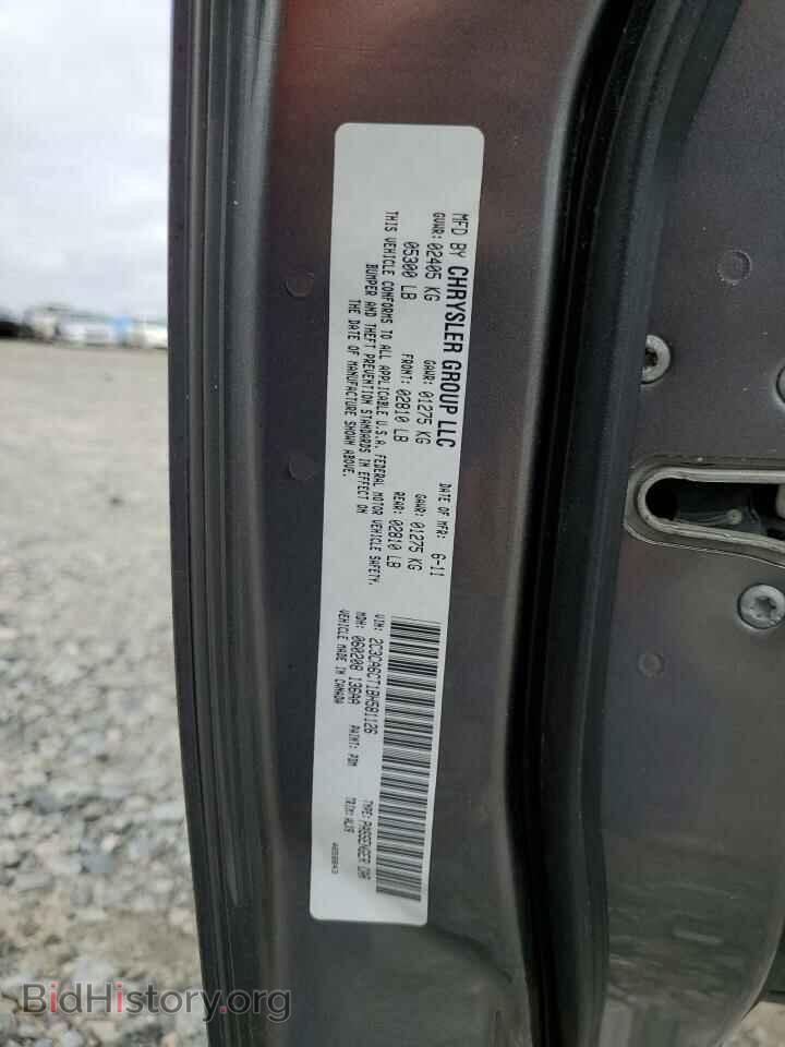 2011 CHRYSLER 300 - VIN: 2C3CA6CT1BH581126 - Фото 13