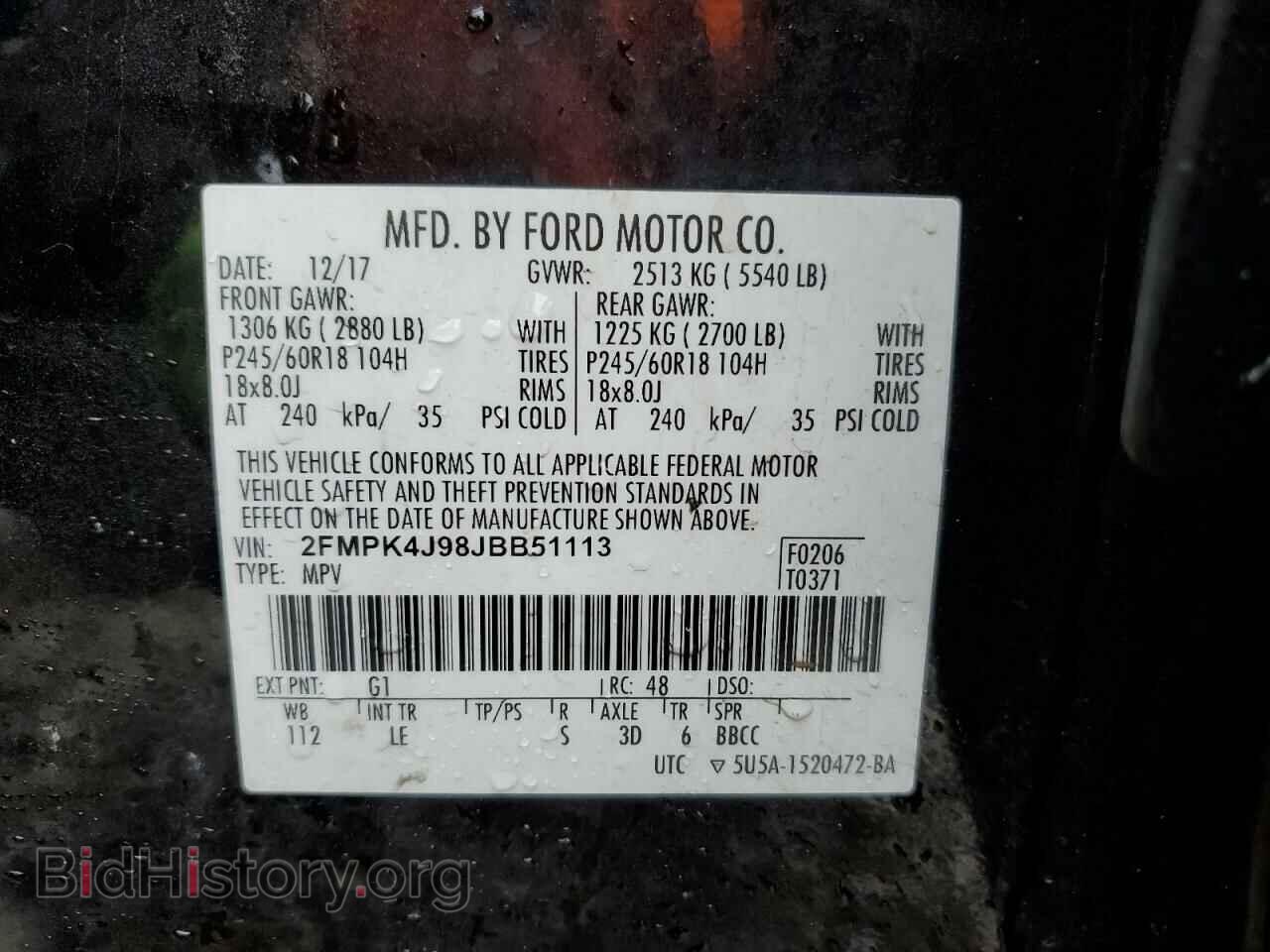 2018 FORD EDGE - VIN: 2FMPK4J98JBB51113 - Photo 13