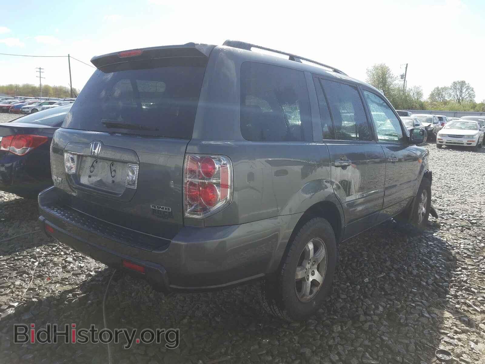 2008 HONDA PILOT - VIN: 5FNYF18568B047859 - Photo 4