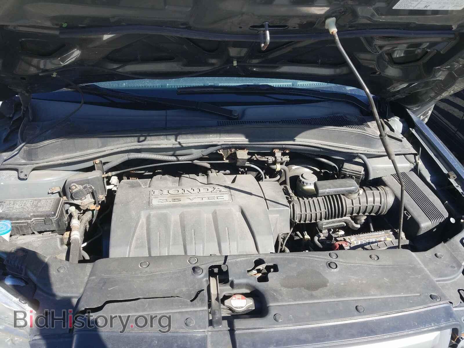 2008 HONDA PILOT - VIN: 5FNYF18568B047859 - Photo 7