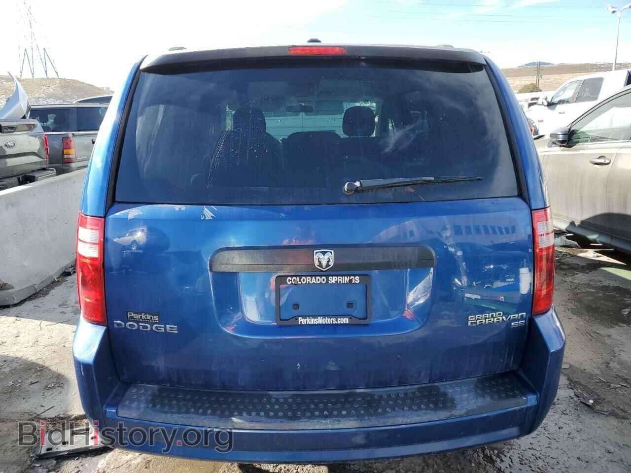 2010 DODGE CARAVAN - VIN: 2D4RN3D16AR384440 - Фото 6