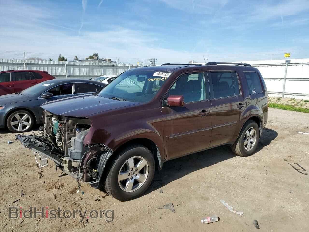 Photo 5FNYF3H5XBB041064 - HONDA PILOT 2011