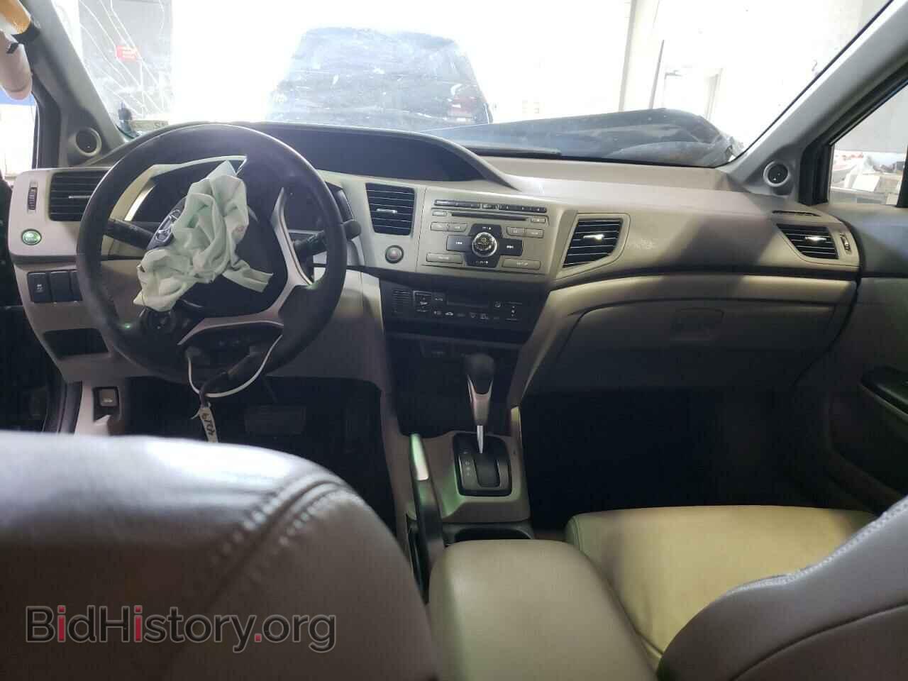 2012 HONDA CIVIC - VIN: JHMFB4F36CS009001 - Фото 8