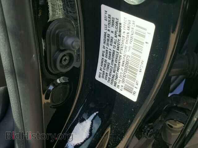 2014 HONDA CIVIC - VIN: 19XFB2F55EE068375 - Фото 10
