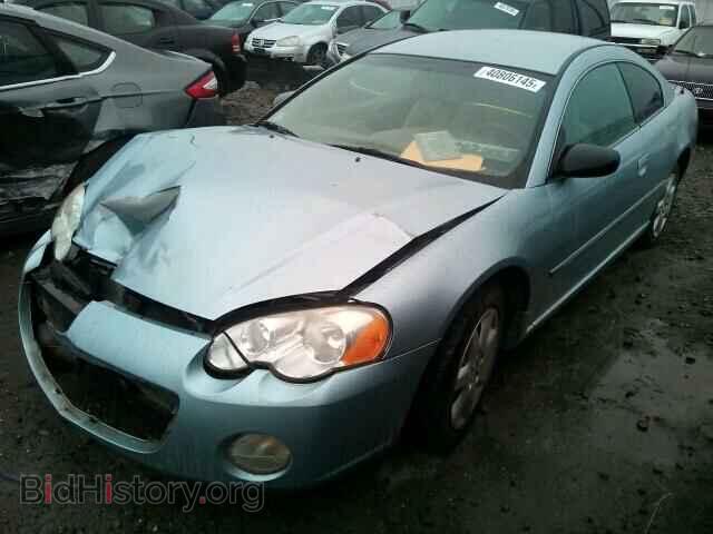 2004 CHRYSLER SEBRING - VIN: 4C3AG42G04E079618 - Фото 2