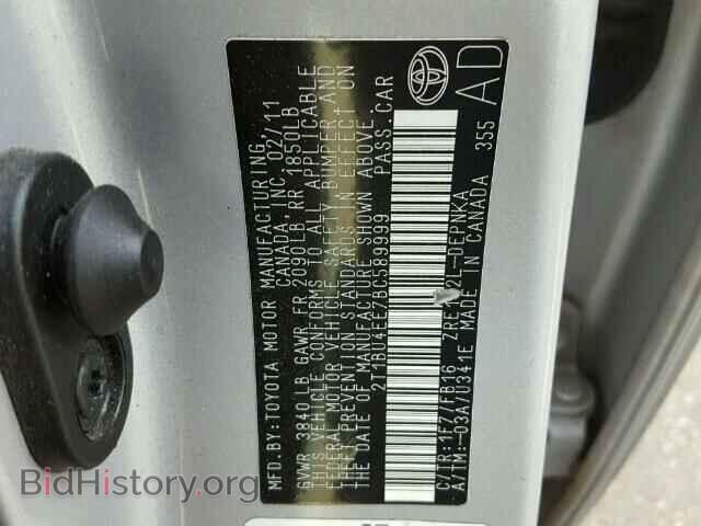 2011 TOYOTA COROLLA - VIN: 2T1BU4EE7BC589999 - Фото 10