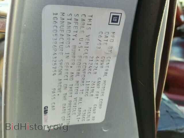 1993 CADILLAC DEVILLE - VIN: 1G6CD53B6P4325754 - Photo 10