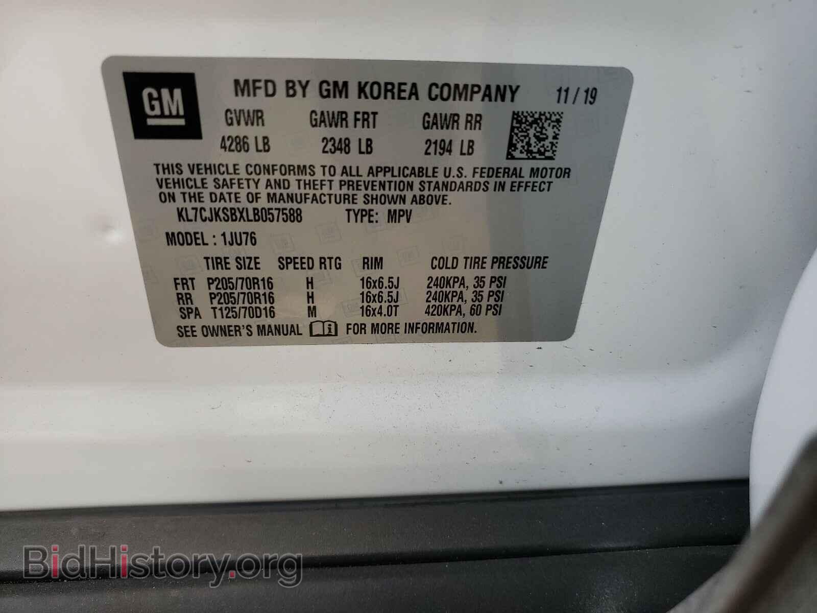2020 CHEVROLET TRAX - VIN: KL7CJKSBXLB057588 - Фото 10
