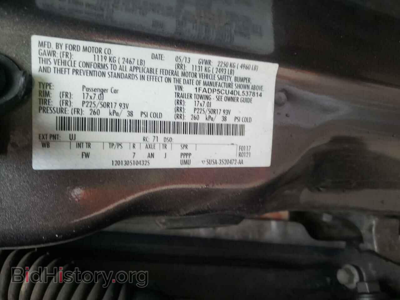 2013 FORD CMAX - VIN: 1FADP5CU4DL537814 - Photo 12