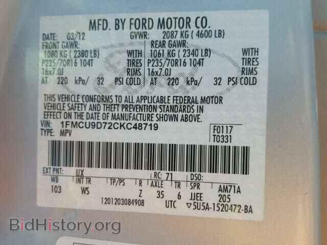 2012 FORD ESCAPE - VIN: 1FMCU9D72CKC48719 - Photo 10