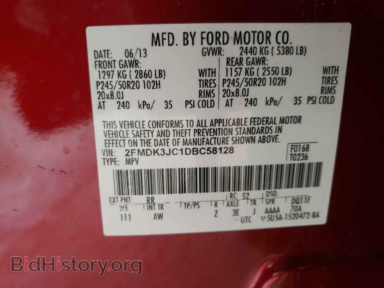 2013 FORD EDGE - VIN: 2FMDK3JC1DBC58128 - Photo 13