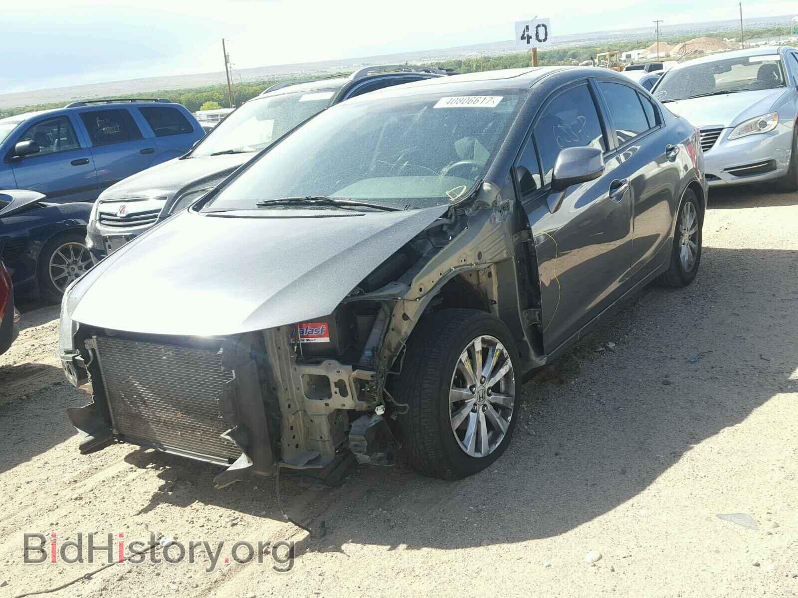 2012 HONDA CIVIC - VIN: 2HGFB2F85CH318002 - Photo 2