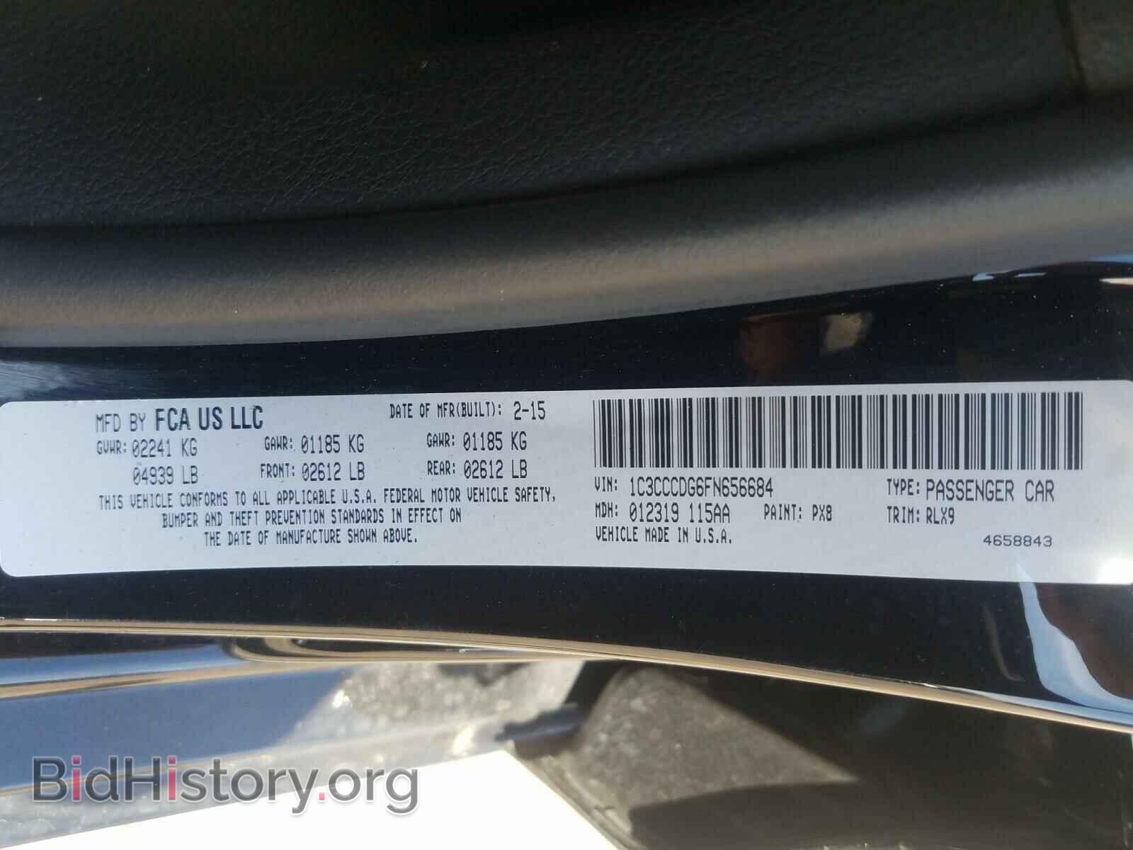 2015 CHRYSLER 200 - VIN: 1C3CCCDG6FN656684 - Фото 10