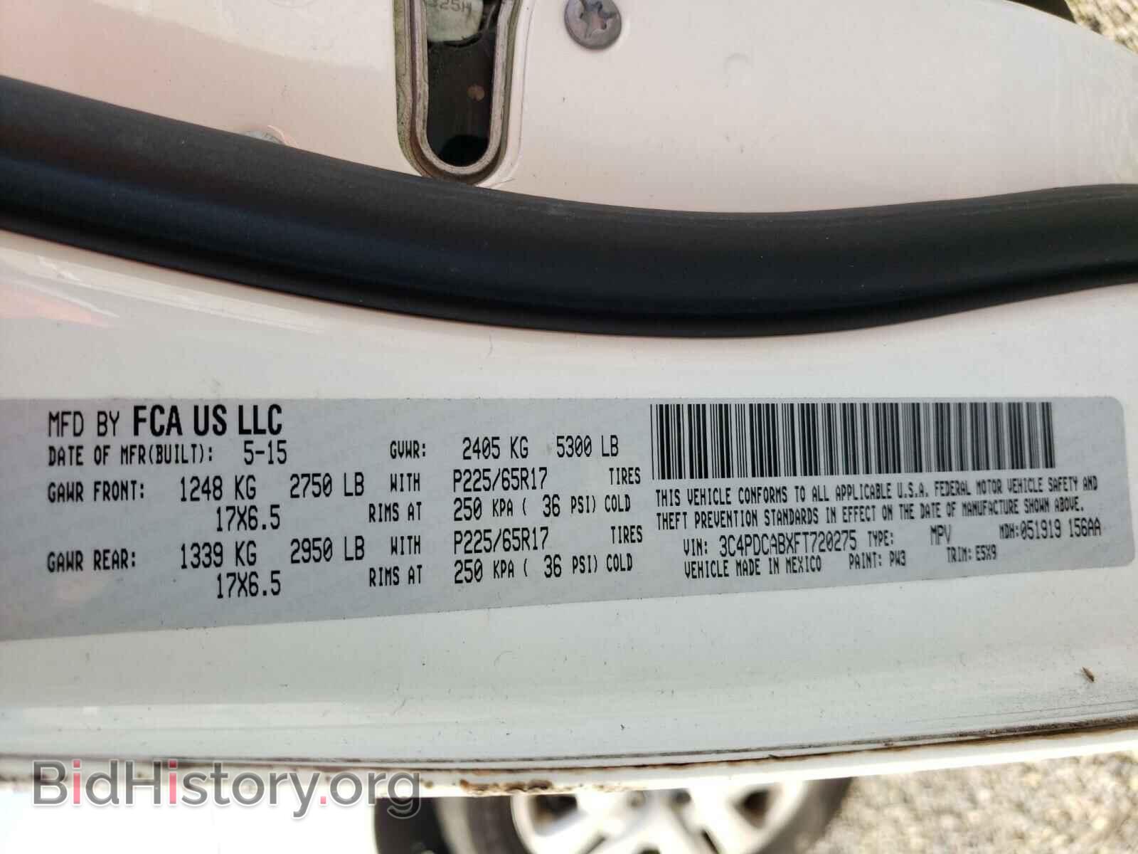2015 DODGE JOURNEY - VIN: 3C4PDCABXFT720275 - Фото 10