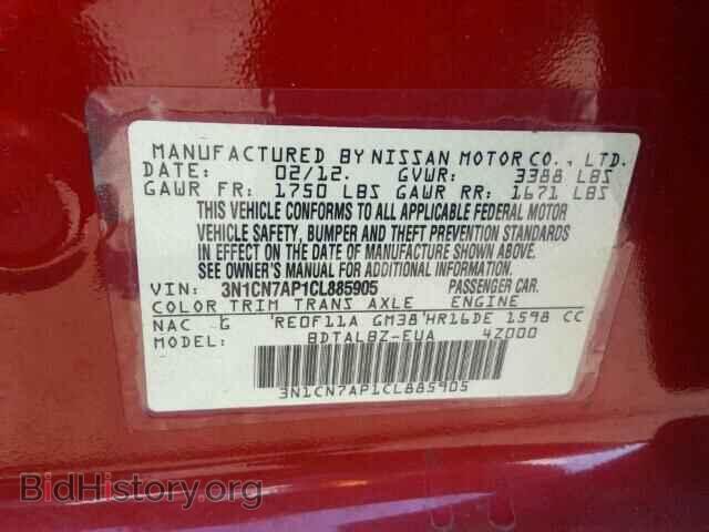 2012 NISSAN VERSA - VIN: 3N1CN7AP1CL885905 - Фото 10