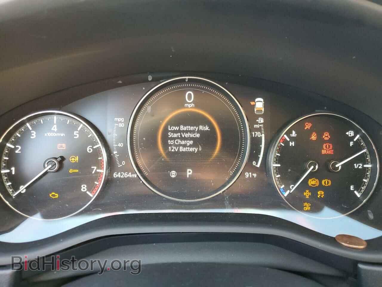 2021 MAZDA CX30 - VIN: 3MVDMABL0MM242114 - Фото 9