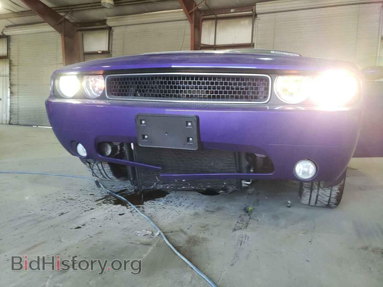 2014 DODGE CHALLENGER - VIN: 2C3CDYBT0EH216817 - Фото 10