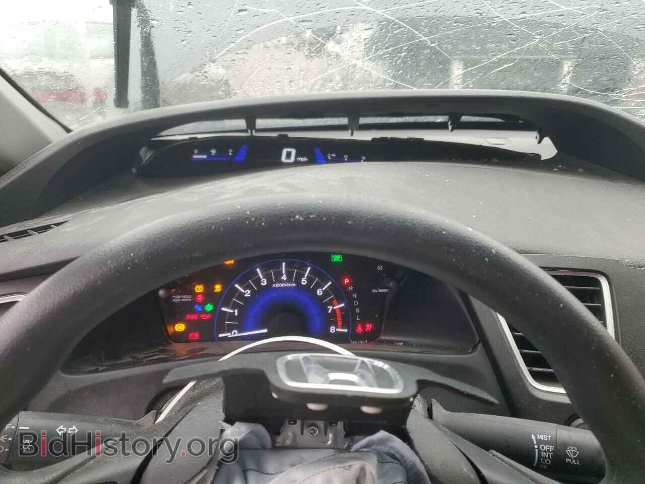 2015 HONDA CIVIC - VIN: 19XFB2F55FE043056 - Фото 9