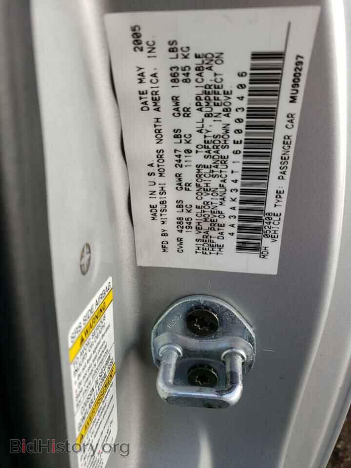 2006 MITSUBISHI ECLIPSE - VIN: 4A3AK34T16E003406 - Photo 12