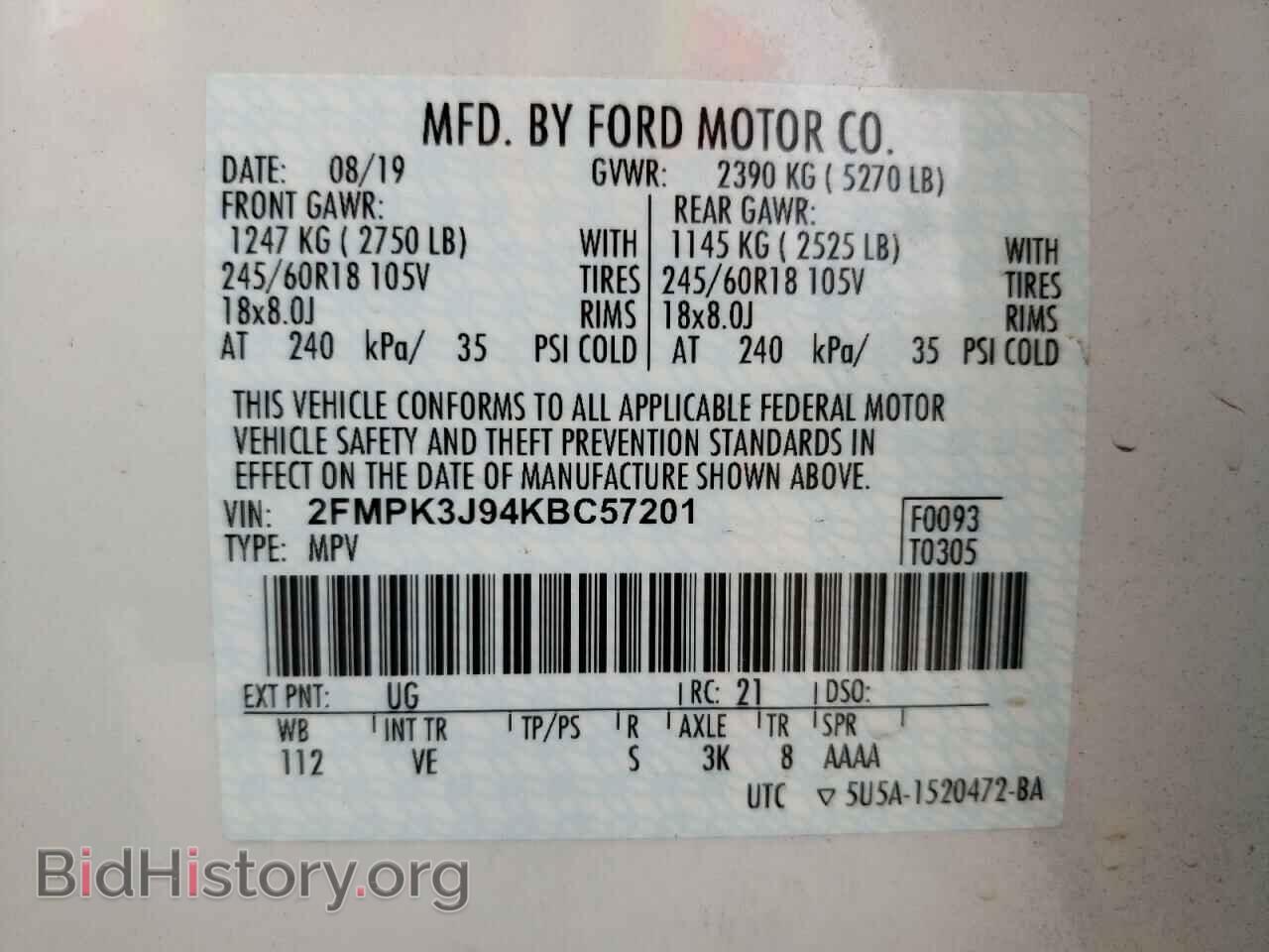 2019 FORD EDGE - VIN: 2FMPK3J94KBC57201 - Фото 10
