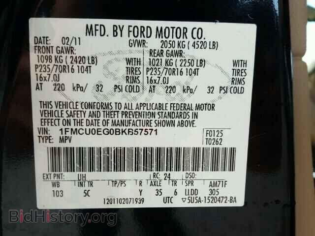 2011 FORD ESCAPE - VIN: 1FMCU0EG0BKB57571 - Photo 10